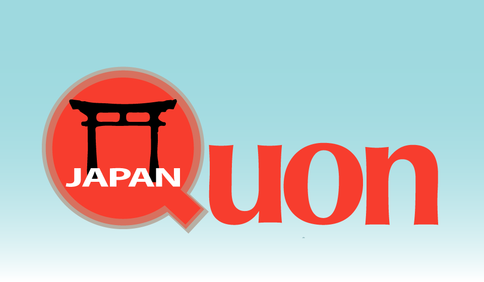 quon